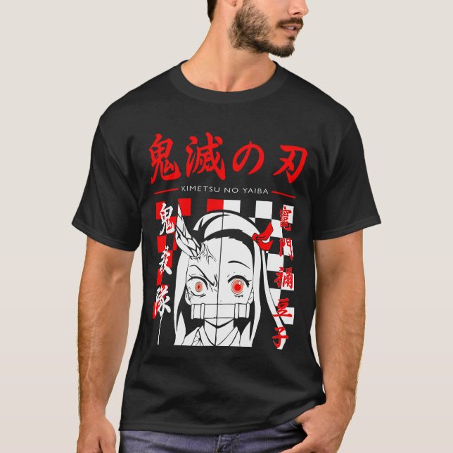 Camiseta Hoja de los Demonios: Liberar el poder de Demon Sl (Anverso)