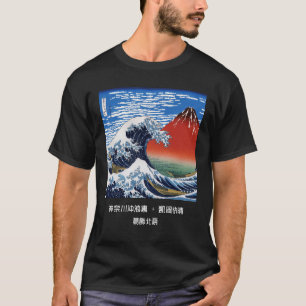 Camiseta Hokusai , "La gran ola de Kanagawa" + α