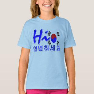 Camiseta Hola Corea del Sur