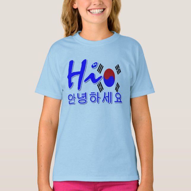 Camiseta Hola Corea del Sur (Anverso)