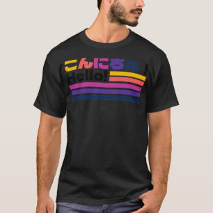 Camiseta Hola japonesa de Konnichiwa