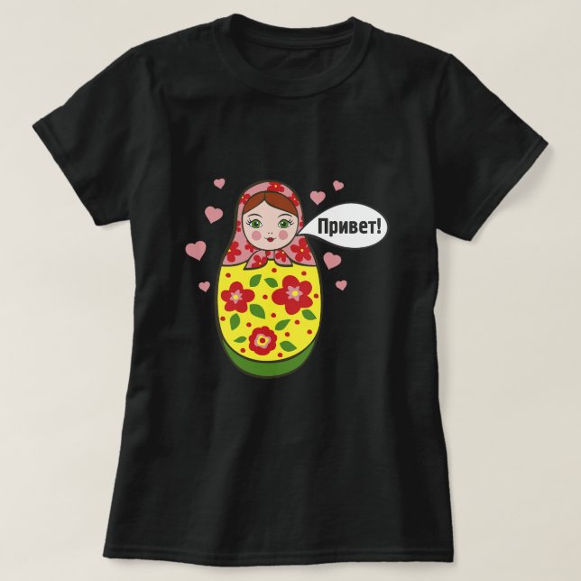 Camiseta Hola Matryoshka Babushka ruso Muñecas anidantes (Diseño del anverso)