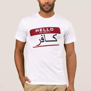 Camiseta ¡Hola, mi nombre es INFIEL!