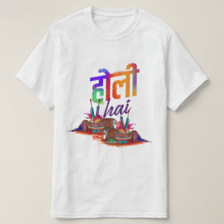CAMISETA HOLI HAI
