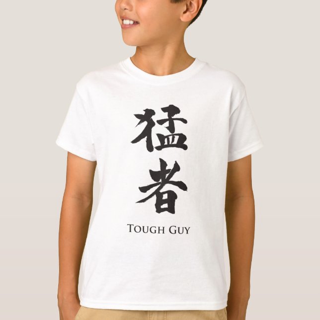 Camiseta Hombre duro con letras kanji (Anverso)