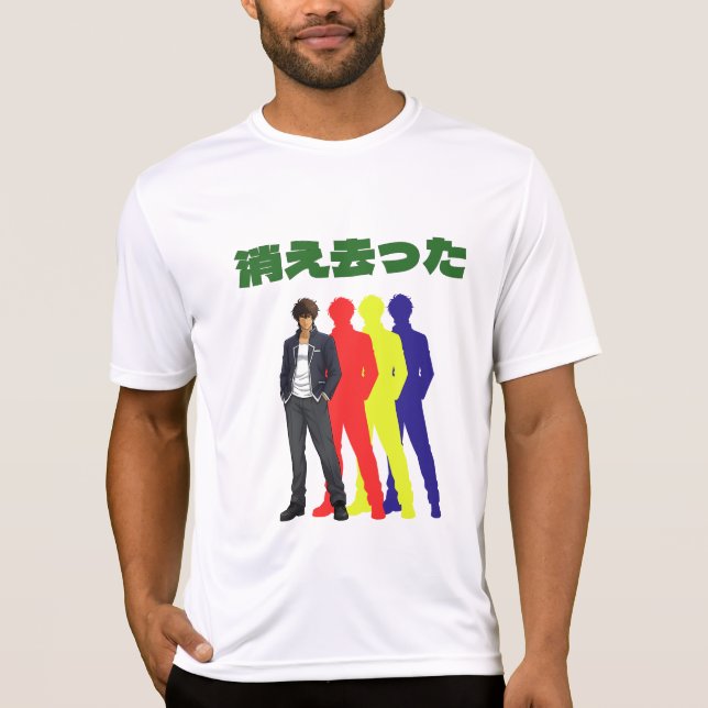 Camiseta Hombre fresco Silueta (Anverso)