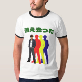 Camiseta Hombre Genial Silueta