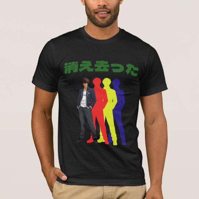 Camiseta Hombre Genial Silueta (Anverso)