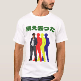 Camiseta Hombre Genial Silueta