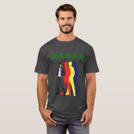 Camiseta Hombre Genial Silueta