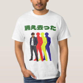 Camiseta Hombre Genial Silueta