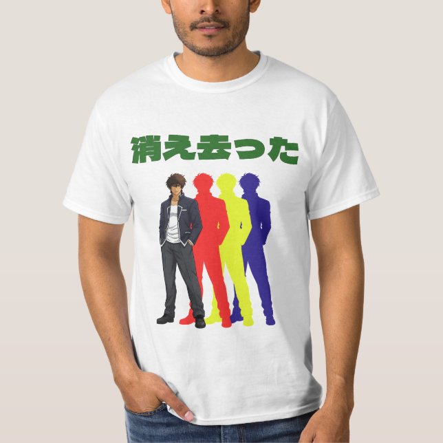 Camiseta Hombre Genial Silueta (Anverso)