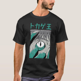 Camiseta Hombre lagarto Creatura Anime oscuro