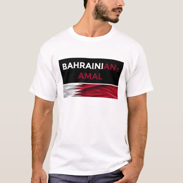 Camiseta Hombres bahreiníes-amales (Anverso)