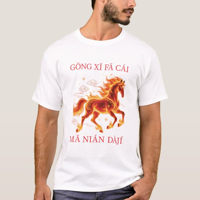 Camiseta Hombres Caballo de Fuego CNY Blanco (Anverso)