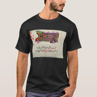 Camiseta hombres/camiseta de los muchachos