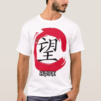 Camiseta Hombres chinos de ESPERANZA (BLANCOS)
