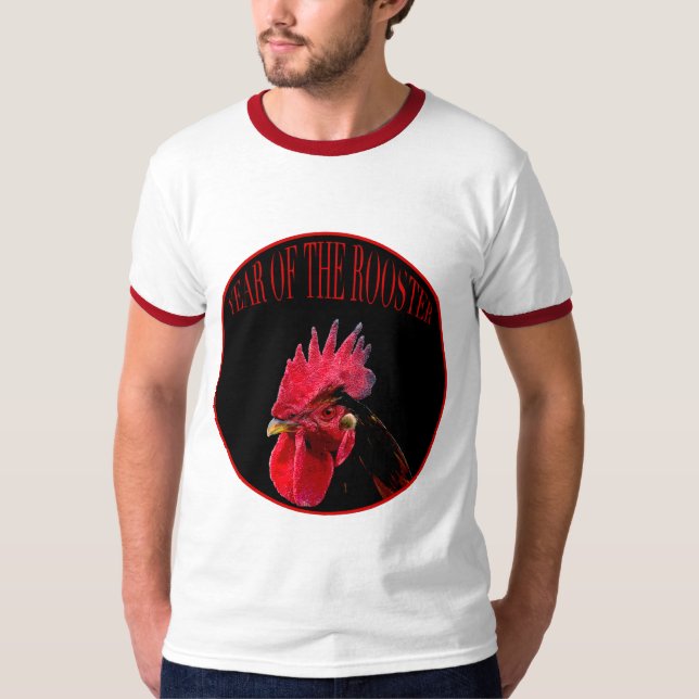 Camiseta Hombres de Año Nuevo Chino 2017, galardonados con  (Anverso)