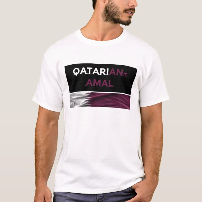 Camiseta Hombres de Qatar y Amal (Anverso)