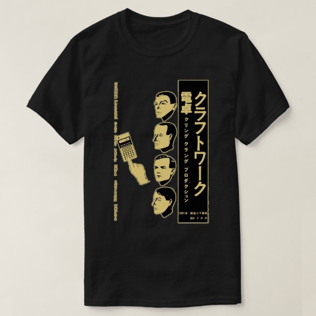 Camiseta Hombres divertidos Electronic Kraftwerk Music Gift (Diseño del anverso)