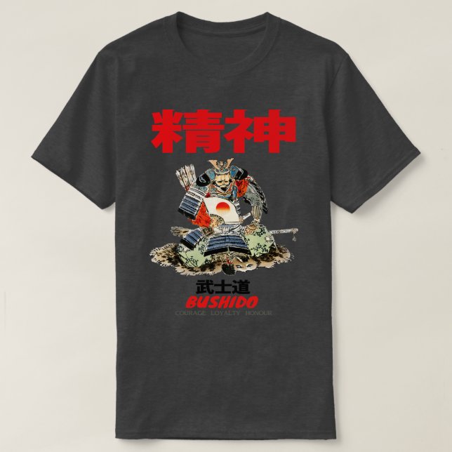 Camiseta Homenaje de fidelidad a los bosquimanos japoneses (Diseño del anverso)