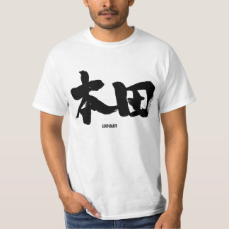 Camiseta Honda [kanji]