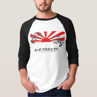 Camiseta Honda proyecta
