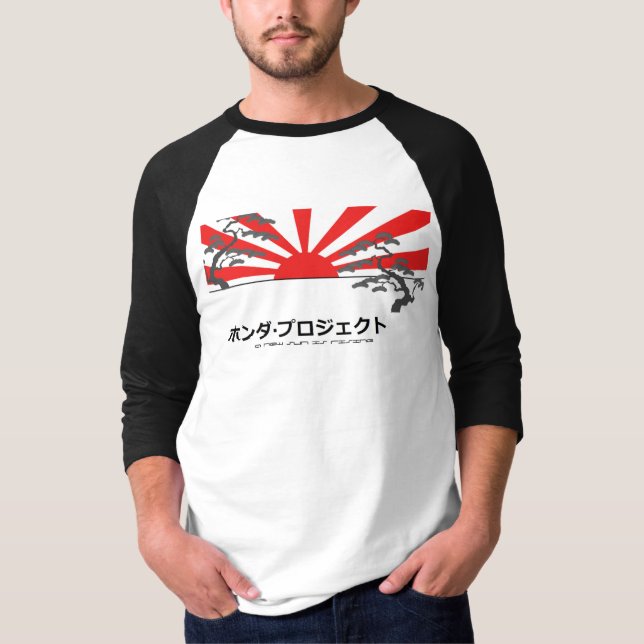 Camiseta Honda proyecta (Anverso)
