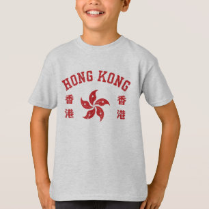 Camiseta Hong Kong