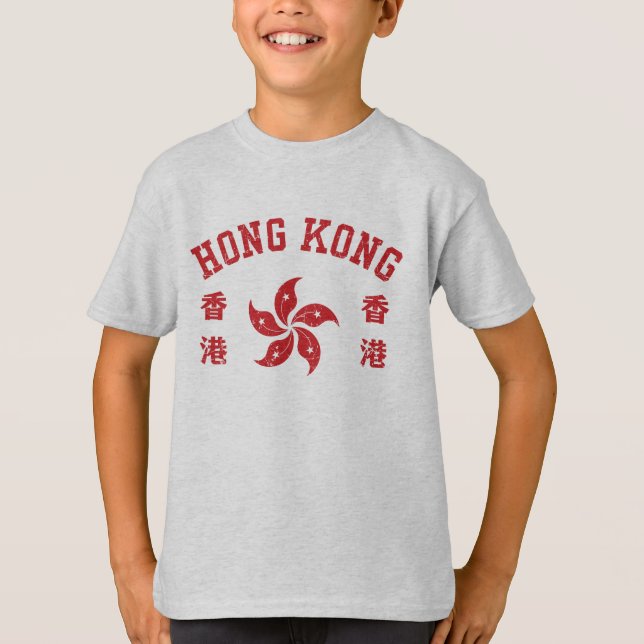 Camiseta Hong Kong  (Anverso)