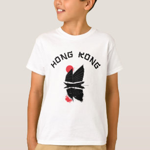 Camiseta Hong Kong