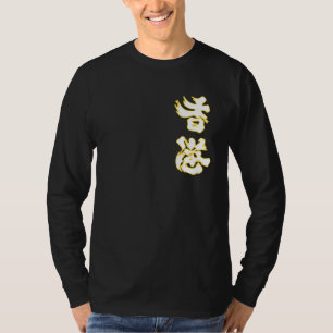 Camiseta Hong Kong, añada petróleo — Protesta de Hong Kong