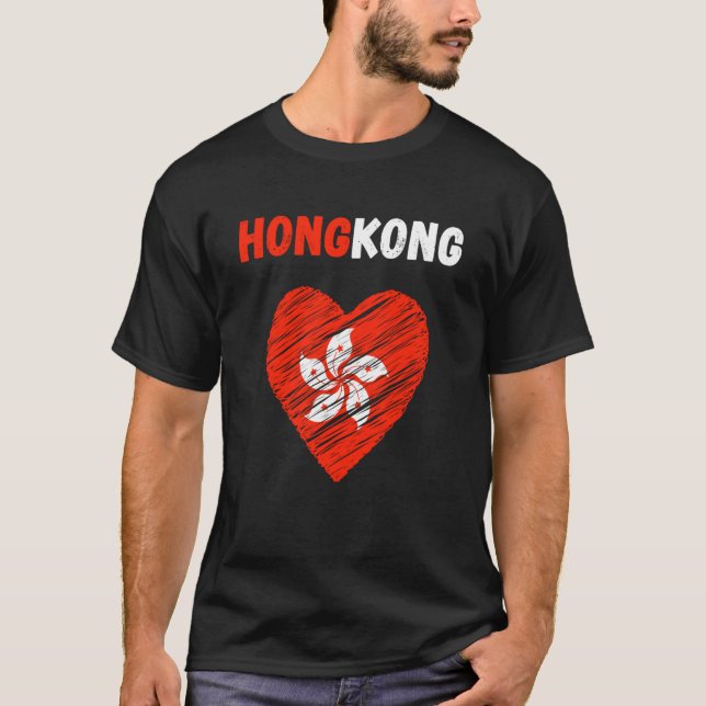 Camiseta Hong Kong: Festividad de la bandera de Hong Kong H (Anverso)