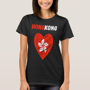 Camiseta Hong Kong: Festividad de la bandera de Hong Kong H
