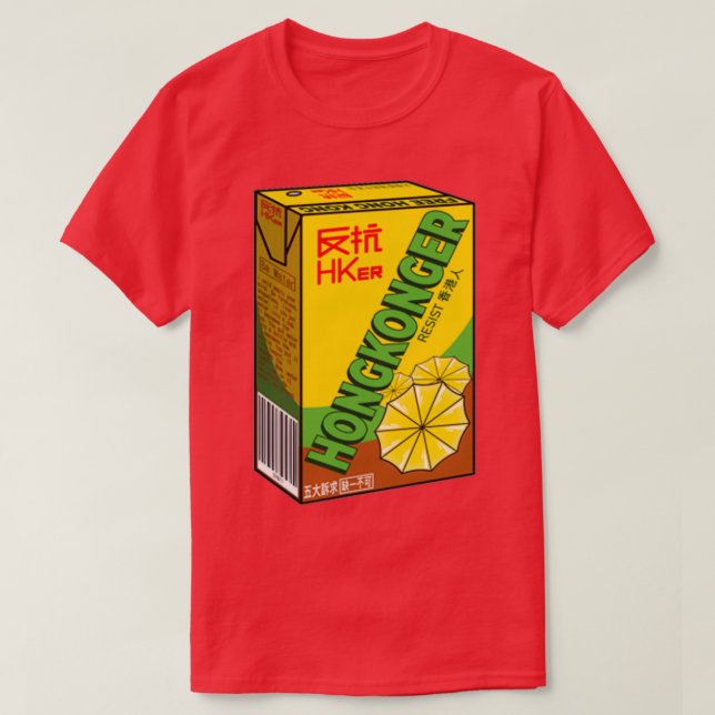 Camiseta Hongkonger resiste el té limón VITA (Diseño del anverso)