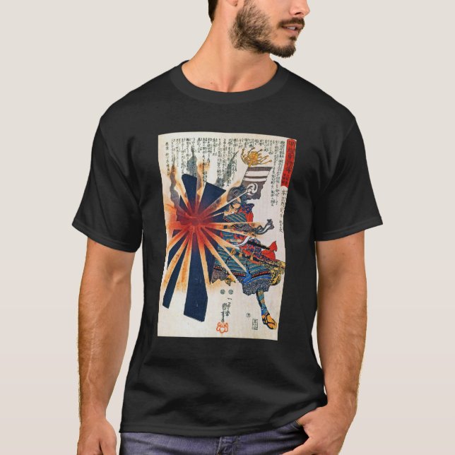 Camiseta Honjo Shigenaga parriying an exploding shell (Anverso)