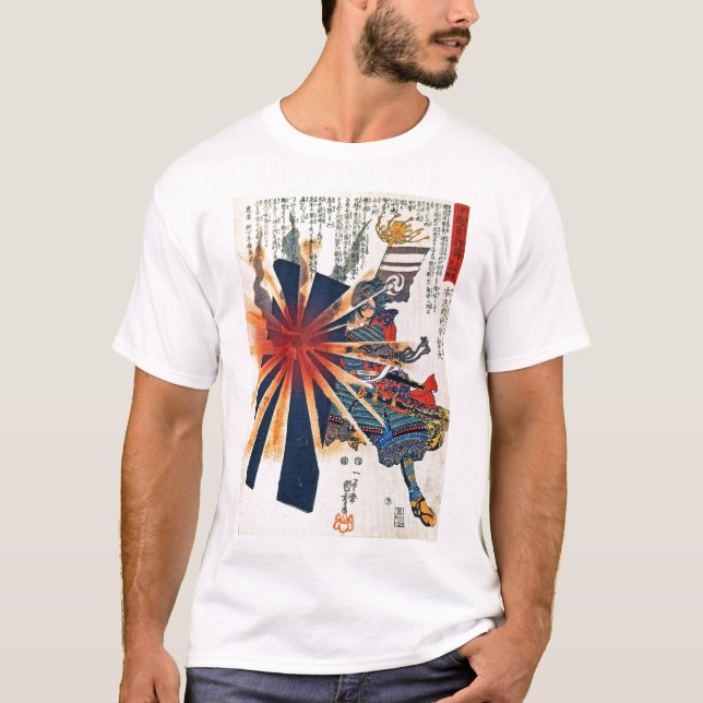 Camiseta Honjo Shigenaga parriying an exploding shell (Anverso)