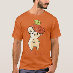 Camiseta Honor - Esposa Kawaii Anime Cute - Aesía Japonesa