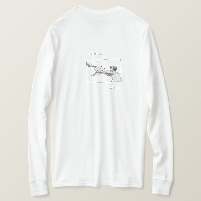 Camiseta Hoodie del equipo de voleibol Anime (Reverso del diseño)