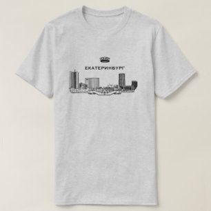 Camiseta Horizonte de la ciudad de Ekaterimburgo