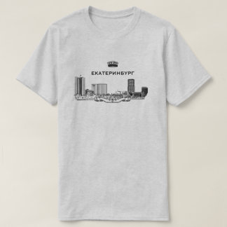 Camiseta Horizonte de la ciudad de Ekaterimburgo