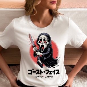 Camiseta Horror frente al fantasma de Tokio - Parodia de cr
