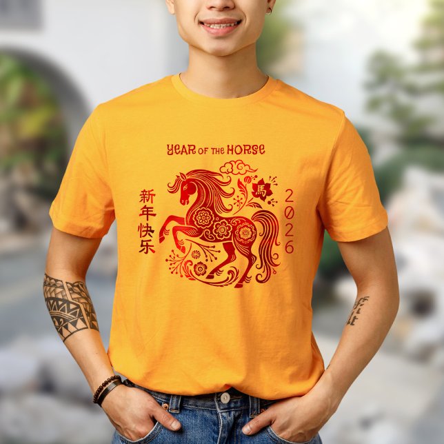 Camiseta Horse Red Foil Chinese Lunar New Year 2026 Bold (Subido por el creador)