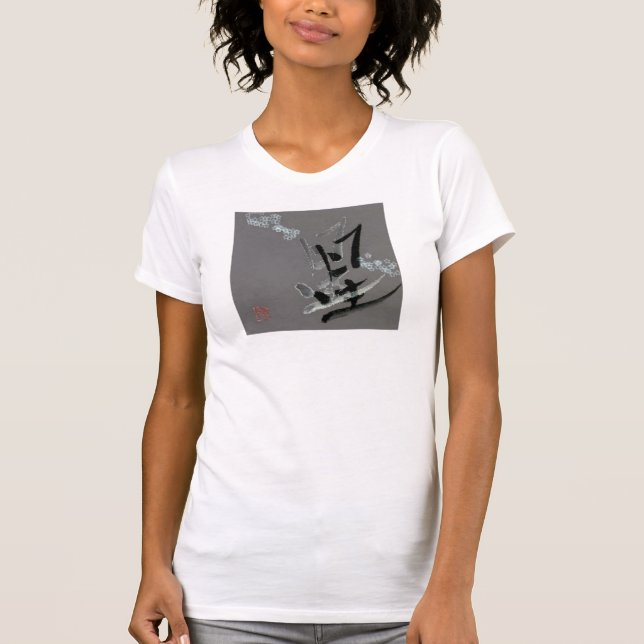 Camiseta Hoshi -- Estrella (Anverso)