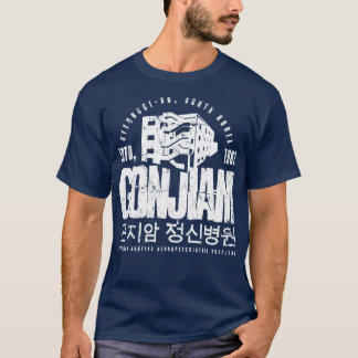 CAMISETA HOSPITAL PSIQUIÁTRICO DE GONJIAM