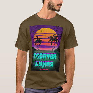 Camiseta Hotline Miami