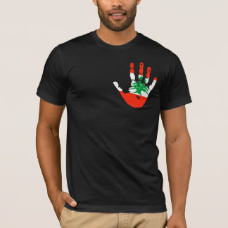 Camiseta Huella de marca libanesa