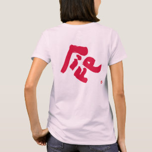 Camiseta Huella roja de vida