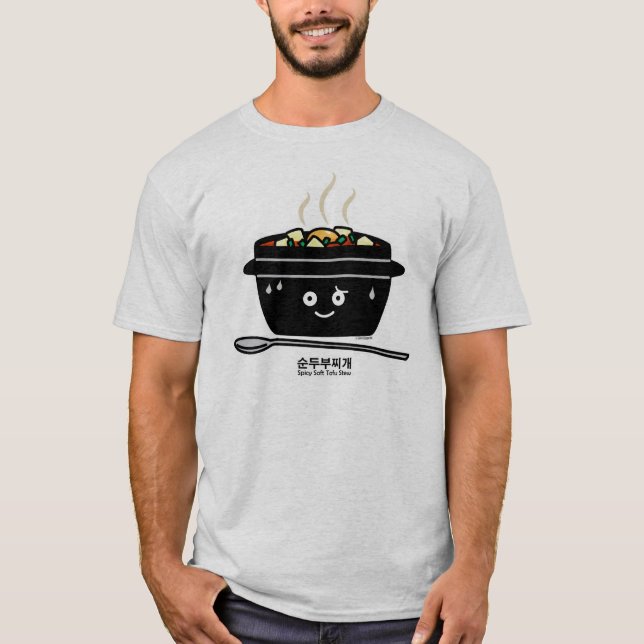 Camiseta Huevo caliente del queso de soja del guisado de (Anverso)