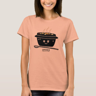 Camiseta Huevo caliente del queso de soja del guisado de